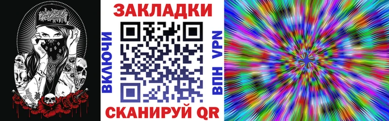 Какие есть наркотики Нерчинск МАРИХУАНА  A PVP  ГАШИШ  Cocaine 