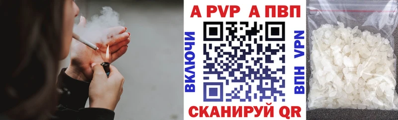 магазин  наркотиков  Нерчинск  Alpha PVP крисы CK 