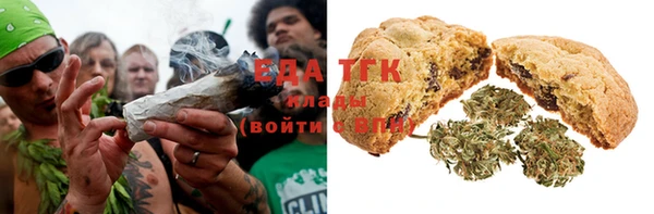 героин Нефтекумск