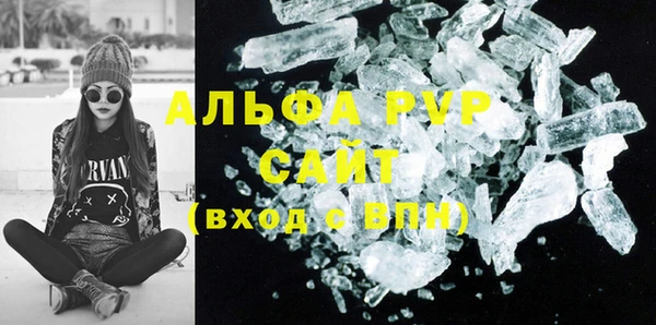 метадон Абинск