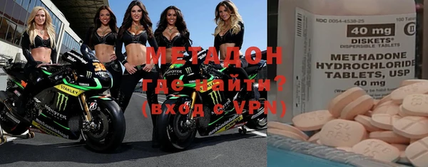spice Абаза