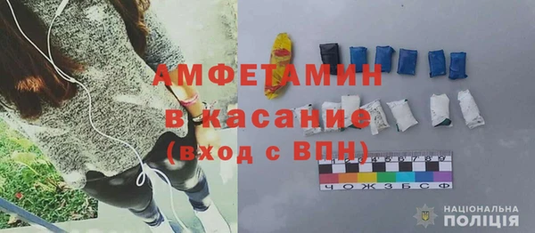 метадон Абинск